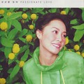 彭羚
