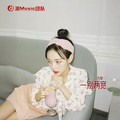 Dj一个球-中文FunkyHouse音乐(香烟于吻痕.若月亮没来)空灵鼓慢摇串烧