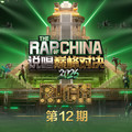 Yamy郭颖 - 问爱(Sheep Bounce Rmx 国语女)