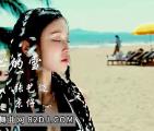 [MP4] 张艺迈-封心的雪(DJ京仔)-车载DJ美女热舞视频